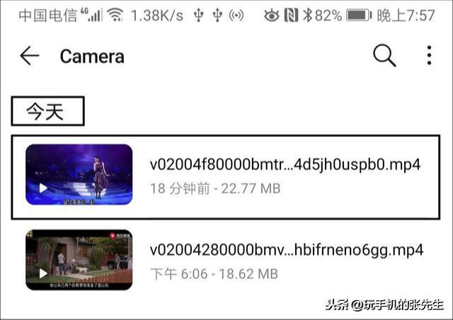 u盘怎么下载mp4视频，教你快速下载视频