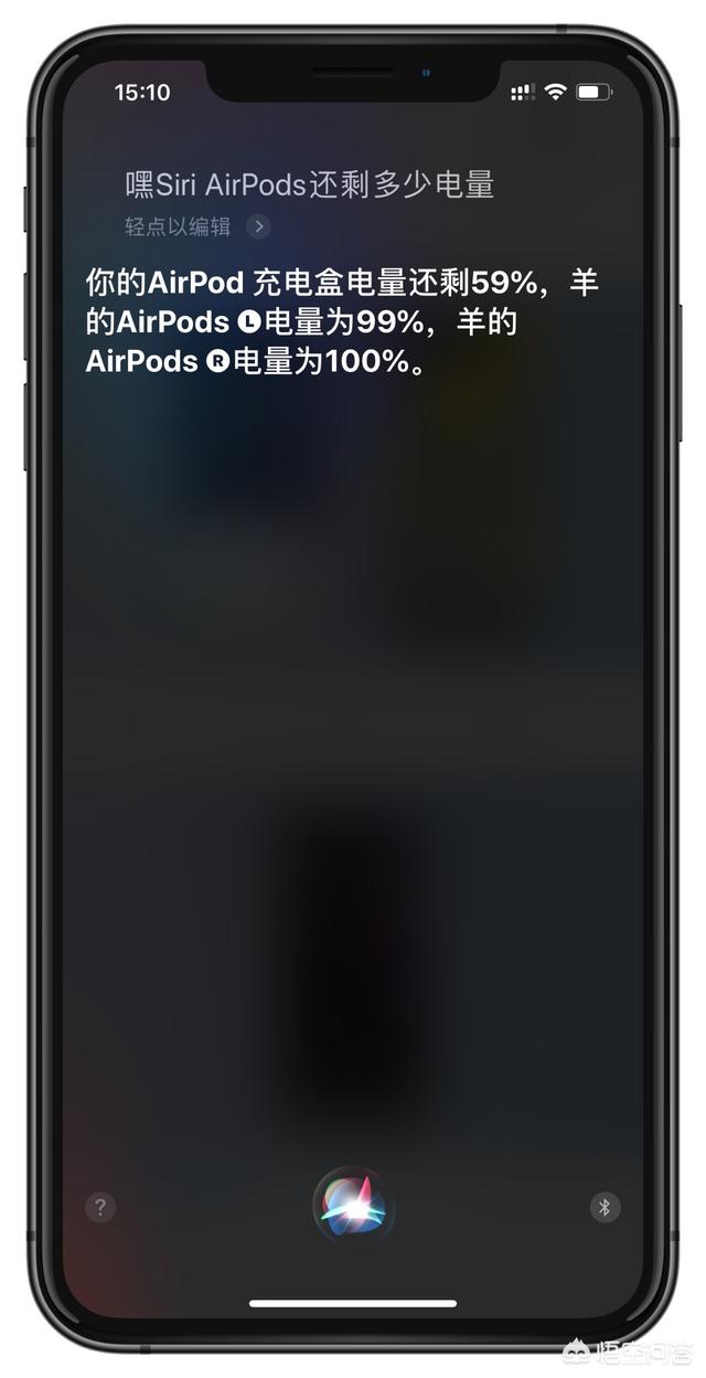 airpods使用方法（airpods调节音量手势）