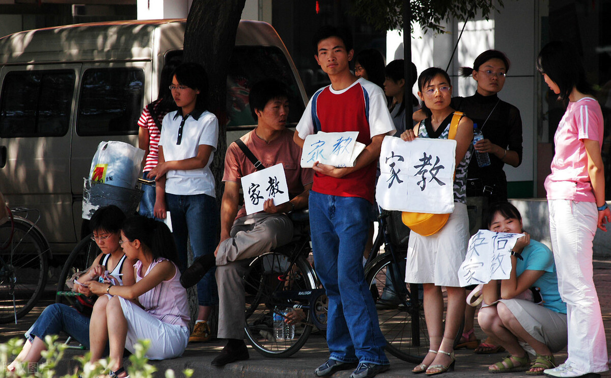 兼职平台哪个靠谱（正规的线上兼职平台）