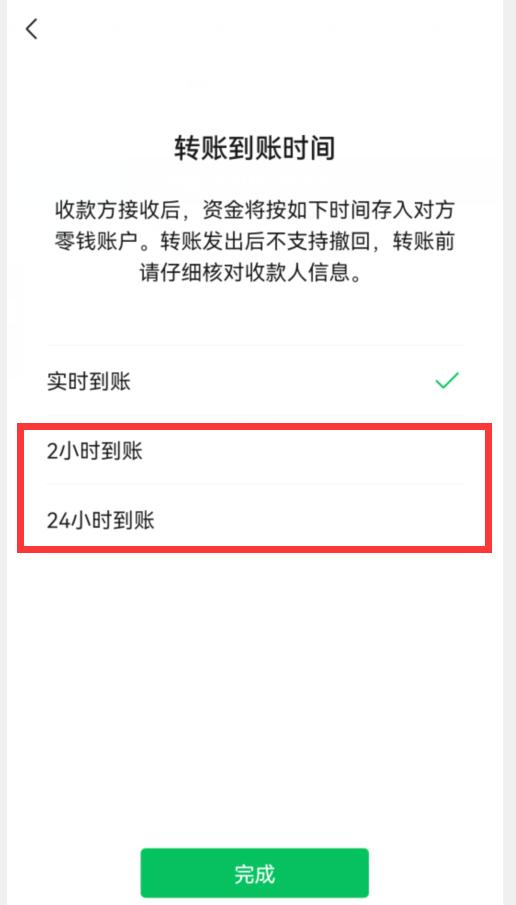 微信红包最多能发多少钱（2022微信红包最多能发多少钱）