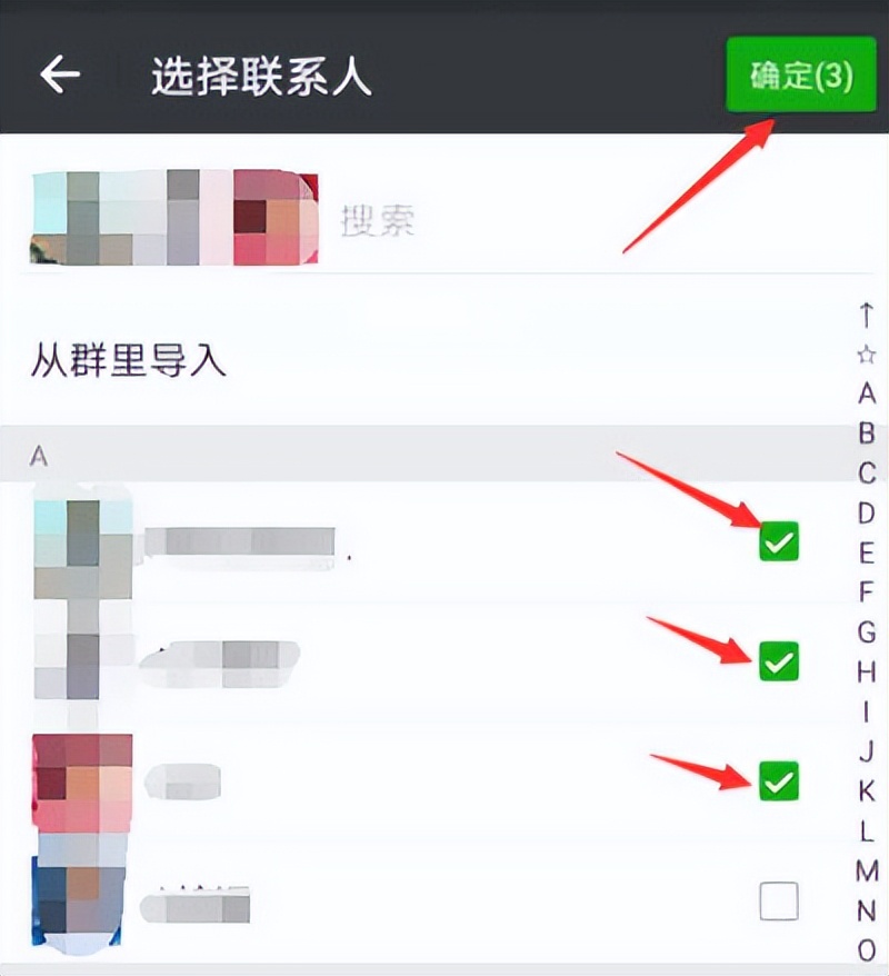 朋友圈不可见的朋友怎么取消（已发朋友圈怎么修改可见范围）