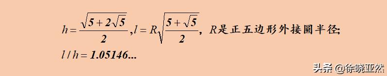 井盖为什么是圆的不是方的，井盖为什么是圆的面试题