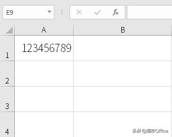 科学计数法怎么变成正常数字的公式，excel把计数变成数值