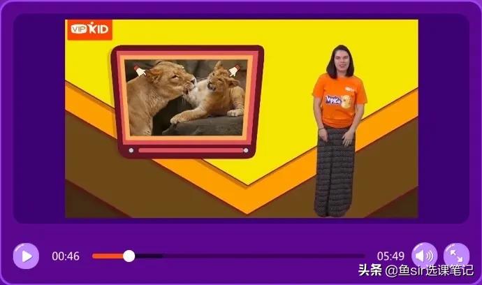 vipkid怎么样有效果吗，vipkid一年课后的感受