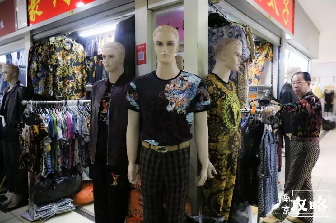 南京买衣服去哪买便宜又好看，南京环北服装批发市场！