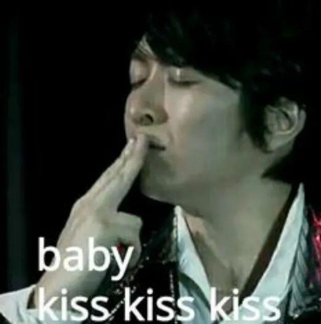 kiss是什么意思网络热梗（热梗百科“kiss kiss”）