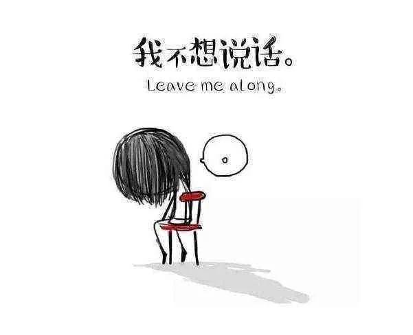 emo什么意思，关于emo这个词