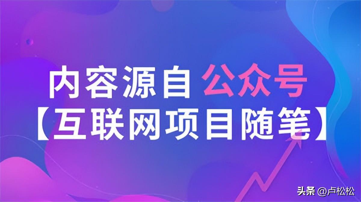 抖音选品的方法和技巧，电商选品的思路和数据分析