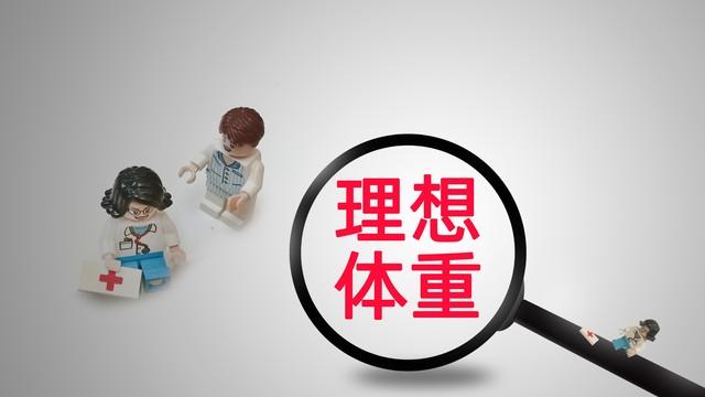 分享十大健康生活方式，如何保持健康生活方式