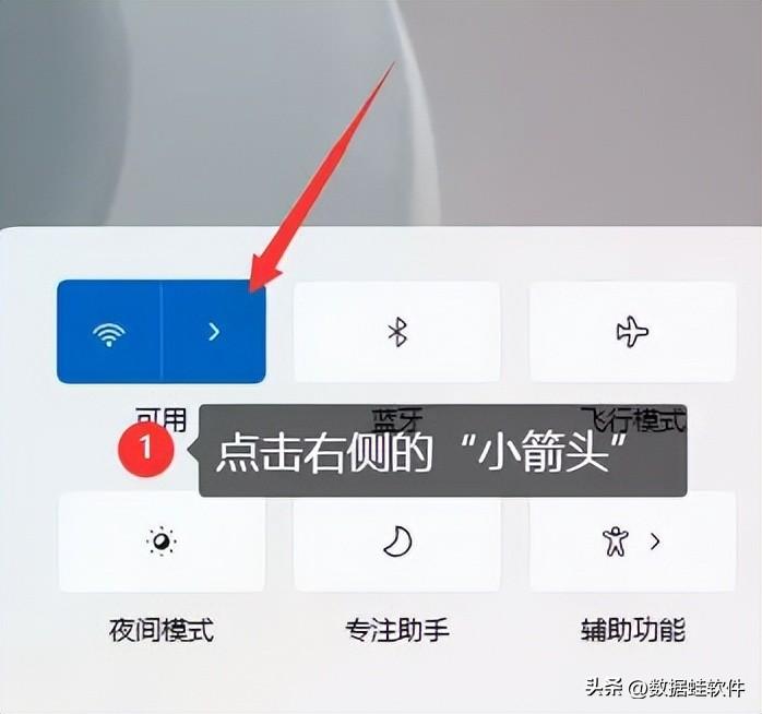 手提电脑如何设置wifi，笔记本wifi设置教程