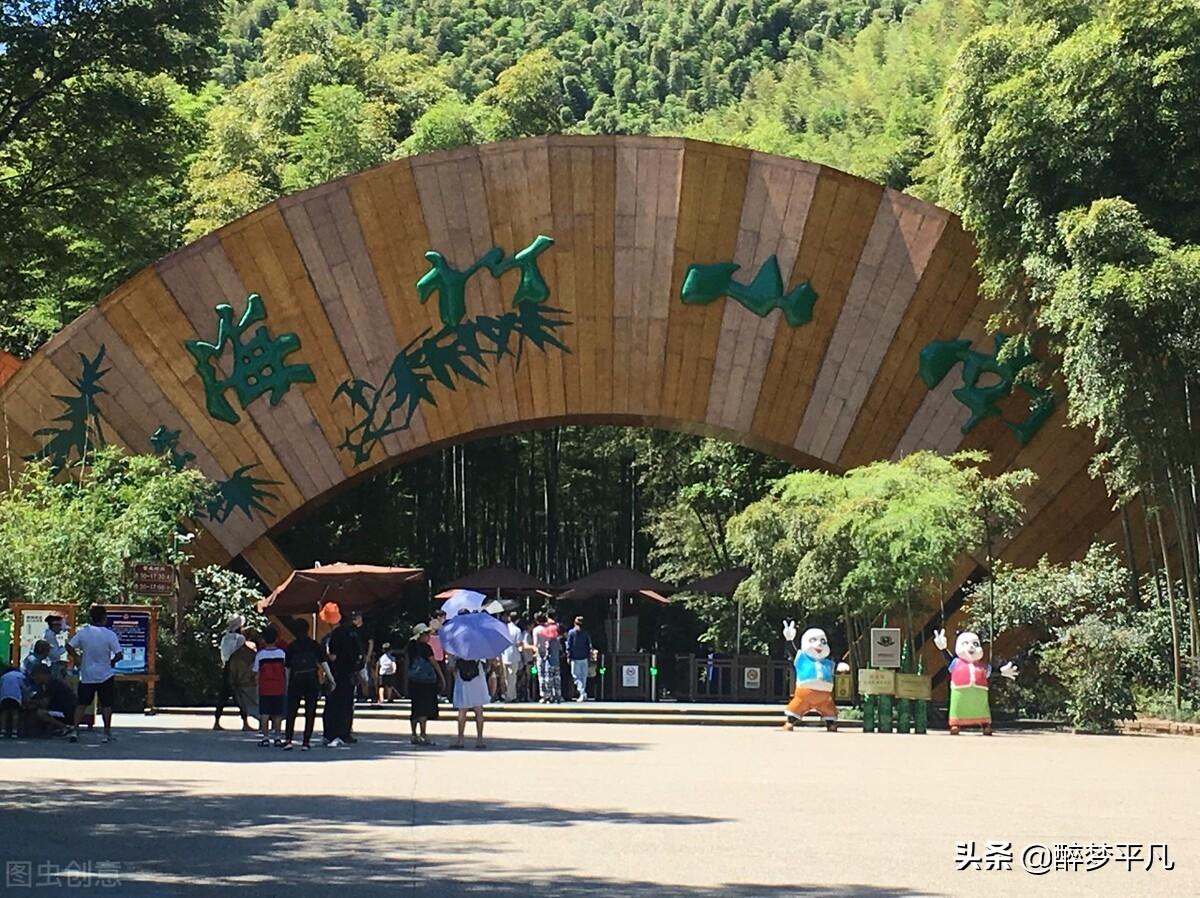 天目湖在哪里属于哪个省，常州天目湖风景区（江苏常州5a级景区）