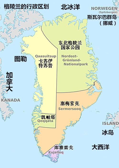 世界最大的岛屿是什么岛在什么州，丹麦格陵兰岛地图位置介绍