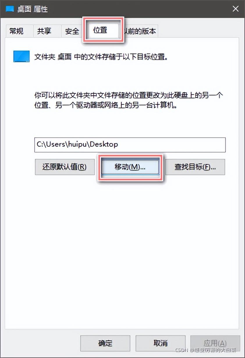 如何清理c盘空间多余的垃圾六种正确清理c盘的方法，解决你的红色烦恼