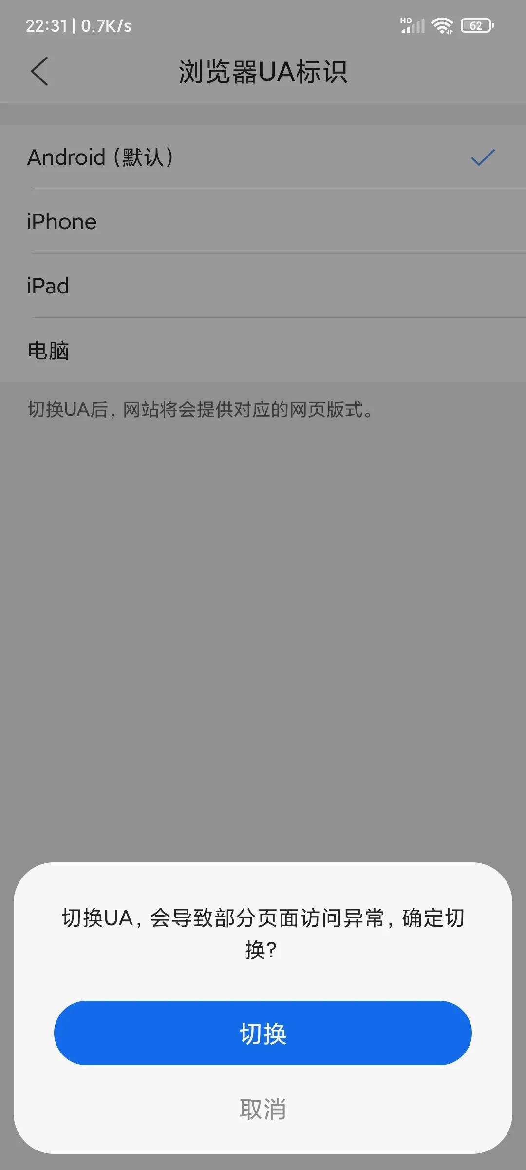 qq特别关心怎么看关心我的人，qq特别关心查询入口