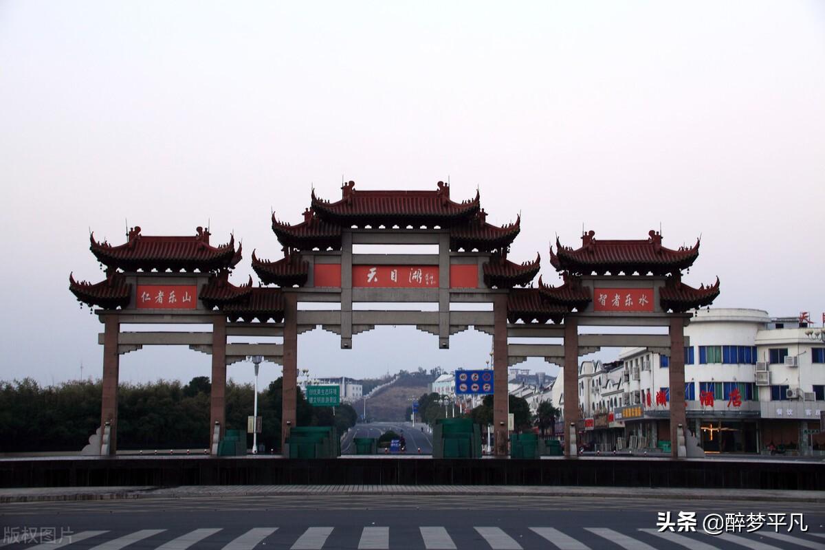 天目湖在哪里属于哪个省，常州天目湖风景区（江苏常州5a级景区）