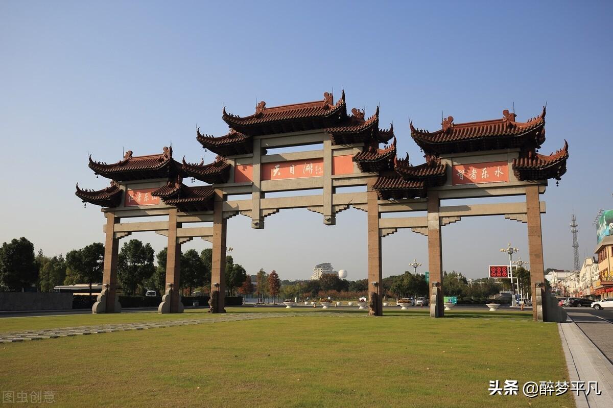 天目湖在哪里属于哪个省，常州天目湖风景区（江苏常州5a级景区）