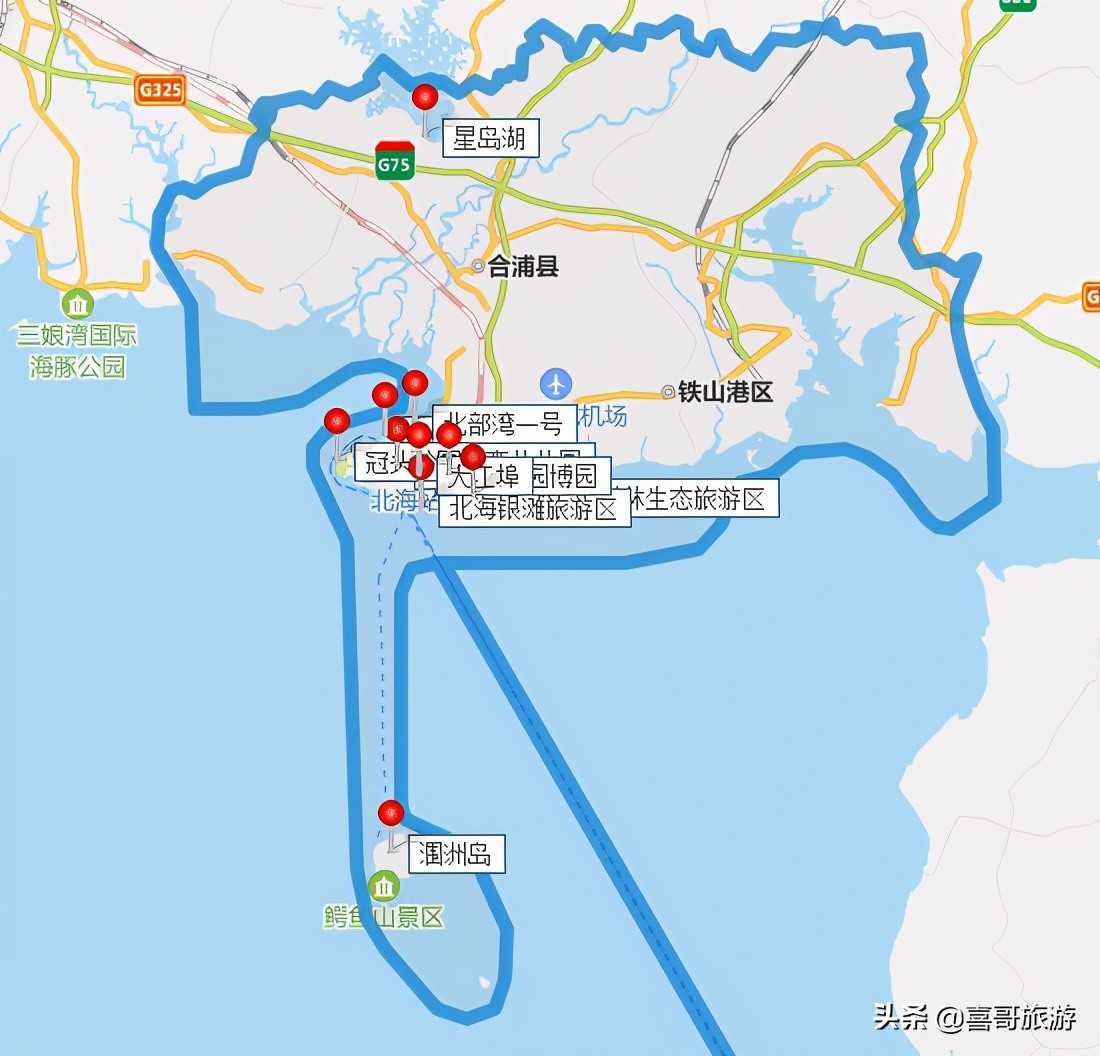 北海周边旅游景点介绍（北海自驾游必去的景点）