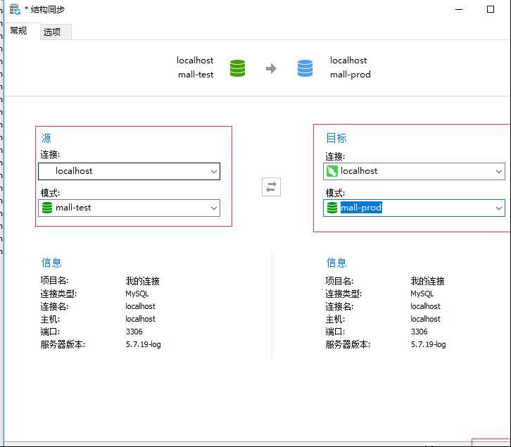 mysql客户端哪个好用（最好的mysql客户端推荐）